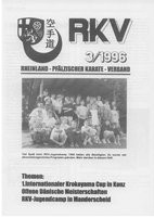 RKV-Info 1996-03